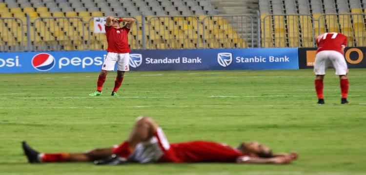 الاهلي الاهلي